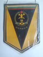 /album/pernik/dfs-minor-pernik-17-jpg/